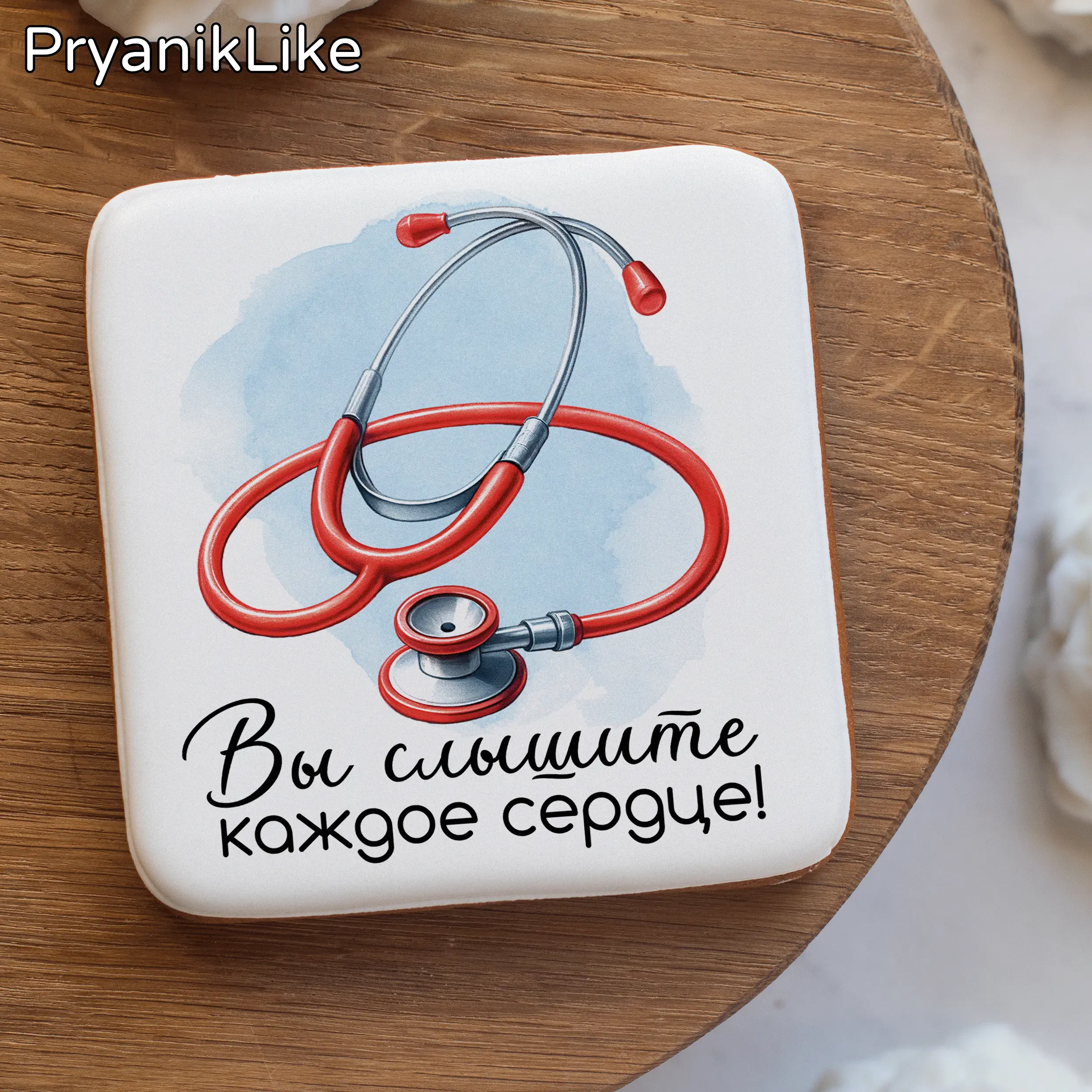 02 Пряник квадратный 8_8, 10_10